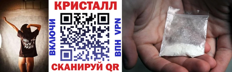 Amphetamine Розовый  Нижневартовск 