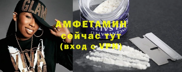 твердый Пенза