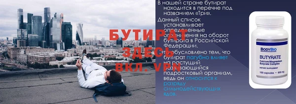 2c-b Всеволожск