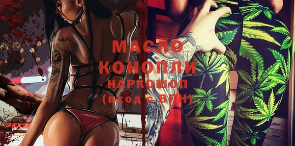 твердый Пенза