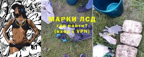 метадон Воткинск
