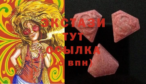 метадон Воткинск