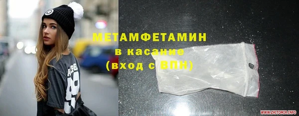 твердый Пенза