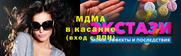 метадон Воткинск