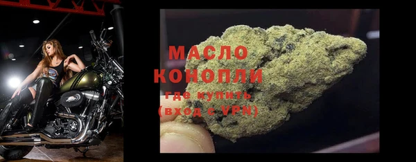 ECSTASY Киров