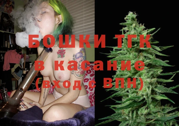 ECSTASY Киров