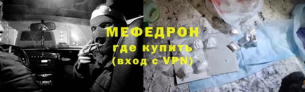 ECSTASY Киров