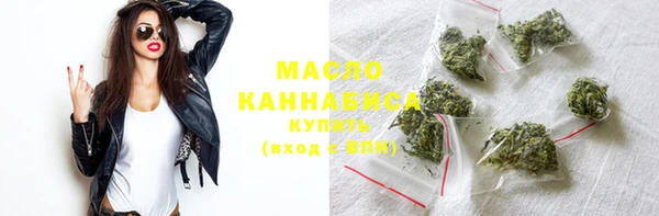 твердый Пенза