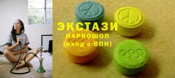 2c-b Вуктыл
