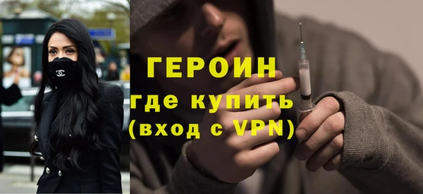 ECSTASY Киров