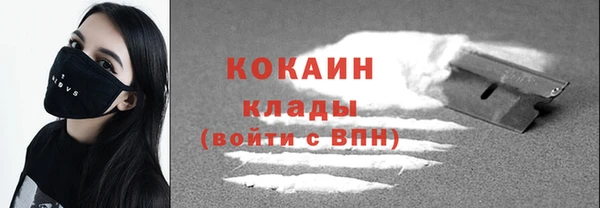 ECSTASY Киров