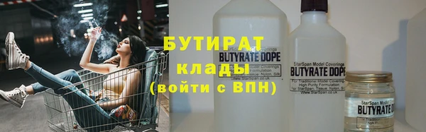 кокс Тында