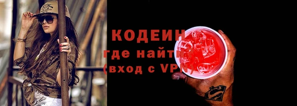 2c-b Вуктыл