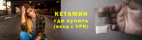 2c-b Всеволожск