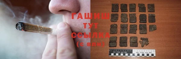 2c-b Вуктыл