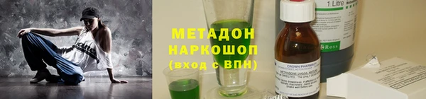 2c-b Вуктыл