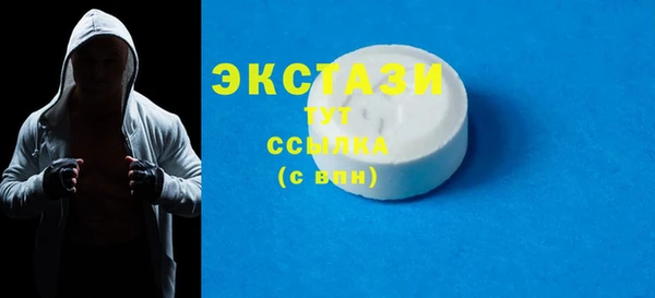 2c-b Вуктыл