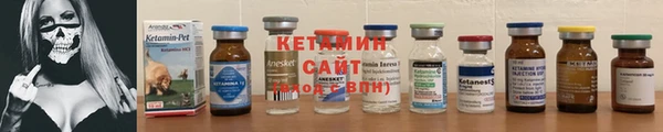твердый Пенза