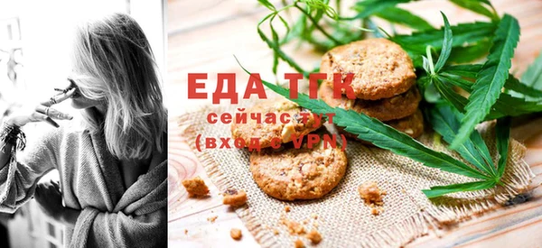 метадон Воткинск