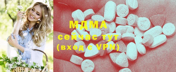 метадон Воткинск