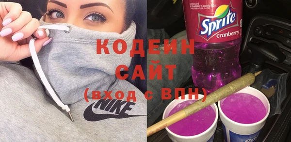 2c-b Всеволожск
