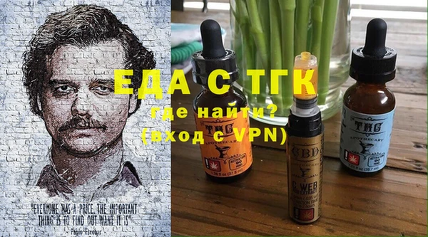 твердый Пенза