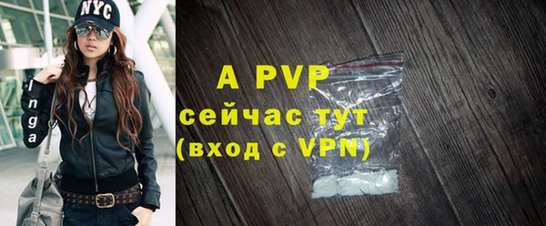 ECSTASY Киров