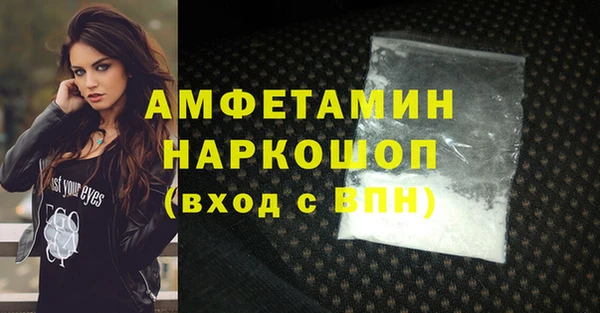 метадон Воткинск