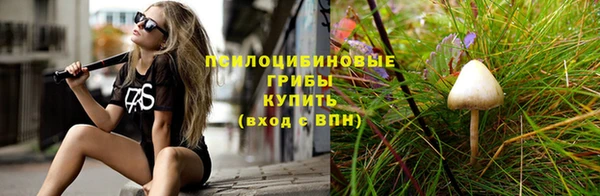метадон Воткинск