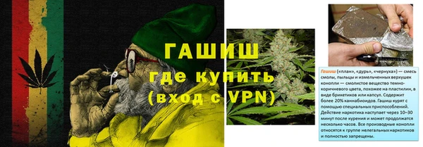 ECSTASY Киров
