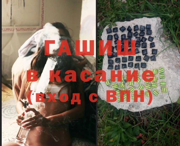 2c-b Всеволожск