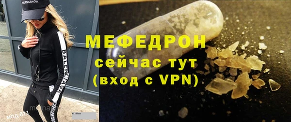 2c-b Вуктыл