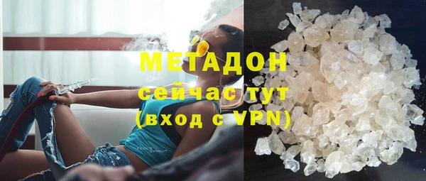 ECSTASY Киров