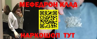 ECSTASY Кинель
