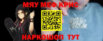 ECSTASY Кинель