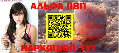 круглые Кимры