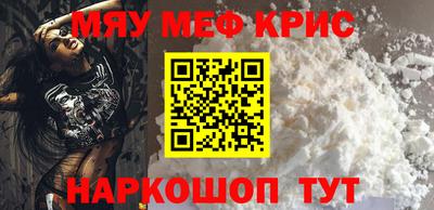 круглые Кимры
