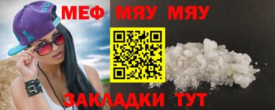 ECSTASY Кинель