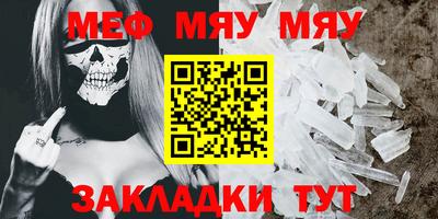 ECSTASY Кинель