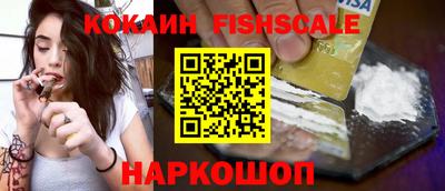 круглые Кимры