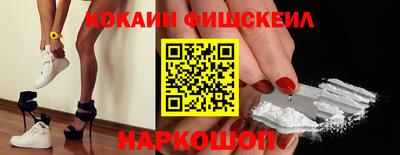 мдма Апшеронск