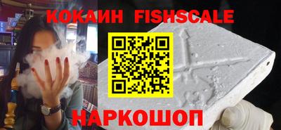 мдма Апшеронск