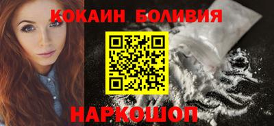 мяу мяу мука Апрелевка