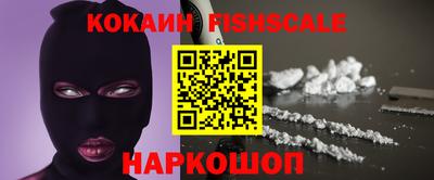 круглые Кимры