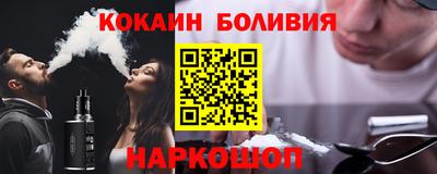 круглые Кимры