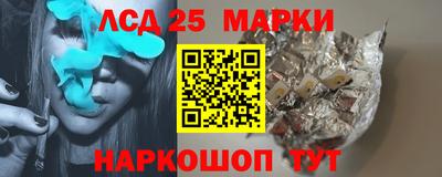 мяу мяу мука Апрелевка