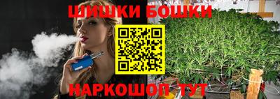 МДМА Кингисепп
