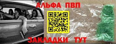 мяу мяу мука Апрелевка