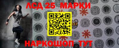 мяу мяу мука Апрелевка