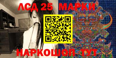 круглые Кимры